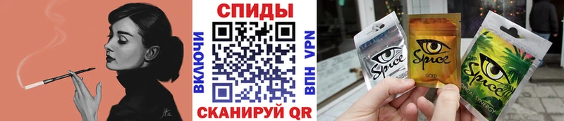 Бутират оксибутират  Красногорск 