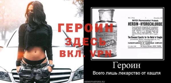 COCAINE Алексин