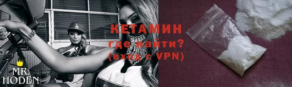 COCAINE Алексин