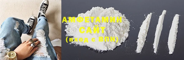 COCAINE Алексин