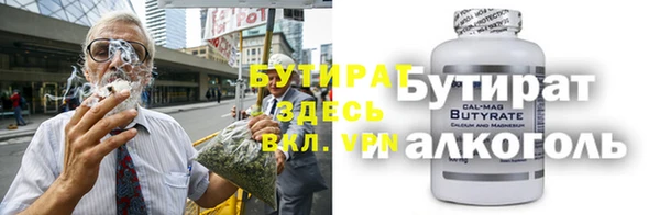 эйфоретик Алзамай