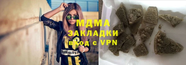 эйфоретик Алзамай