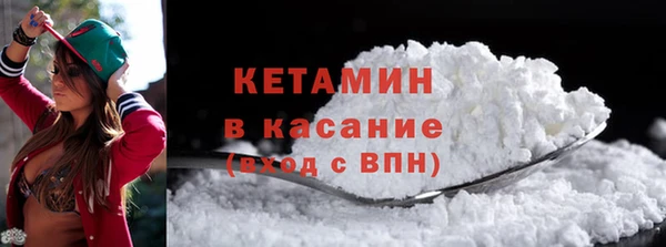COCAINE Алексин