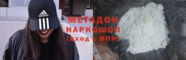 не бодяженный Алексеевка