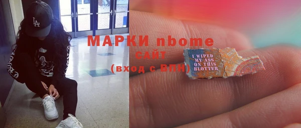 не бодяженный Алексеевка
