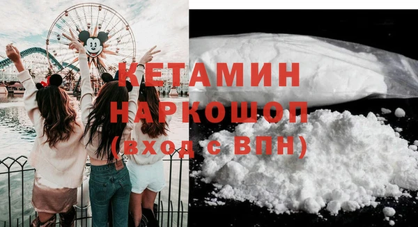не бодяженный Алексеевка