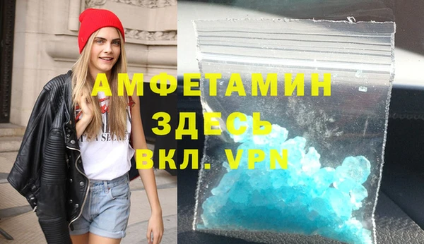 эйфоретик Алзамай