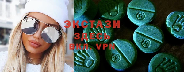 не бодяженный Алексеевка