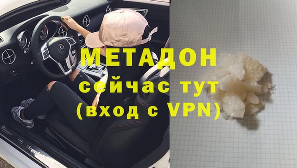 не бодяженный Алексеевка