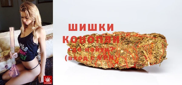 COCAINE Алексин