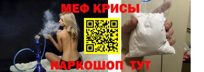 первитин Бузулук