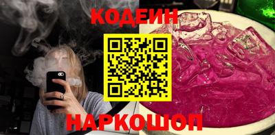 не бодяженный Будённовск