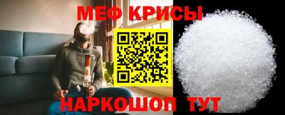 первитин Бузулук