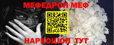 не бодяженный Будённовск