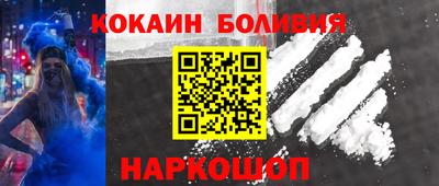 не бодяженный Будённовск
