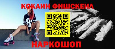 не бодяженный Будённовск