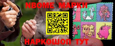 кокаин Бугуруслан