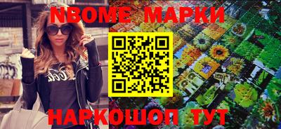не бодяженный Будённовск