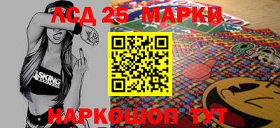 кокаин Бугуруслан