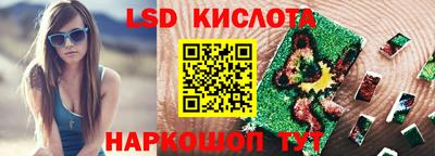 первитин Бузулук