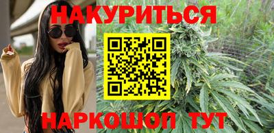 первитин Бузулук