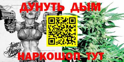 кокаин Бугуруслан