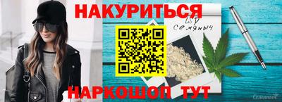 первитин Бузулук
