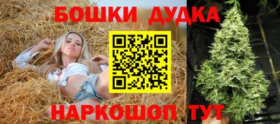 первитин Бузулук
