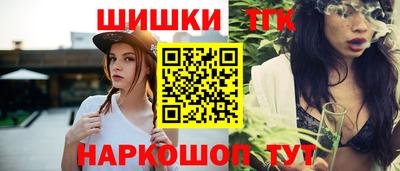 кокаин Бугуруслан