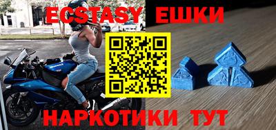 первитин Бузулук
