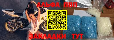 не бодяженный Будённовск