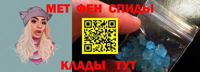 бутик Заволжье