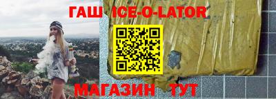 кокаин Бугуруслан
