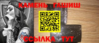 не бодяженный Будённовск