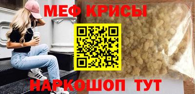 не бодяженный Будённовск