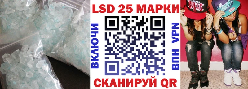 цена наркотик Красногорск ЛСД экстази ecstasy