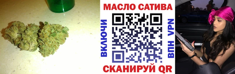 ТГК вейп с тгк  Красногорск 
